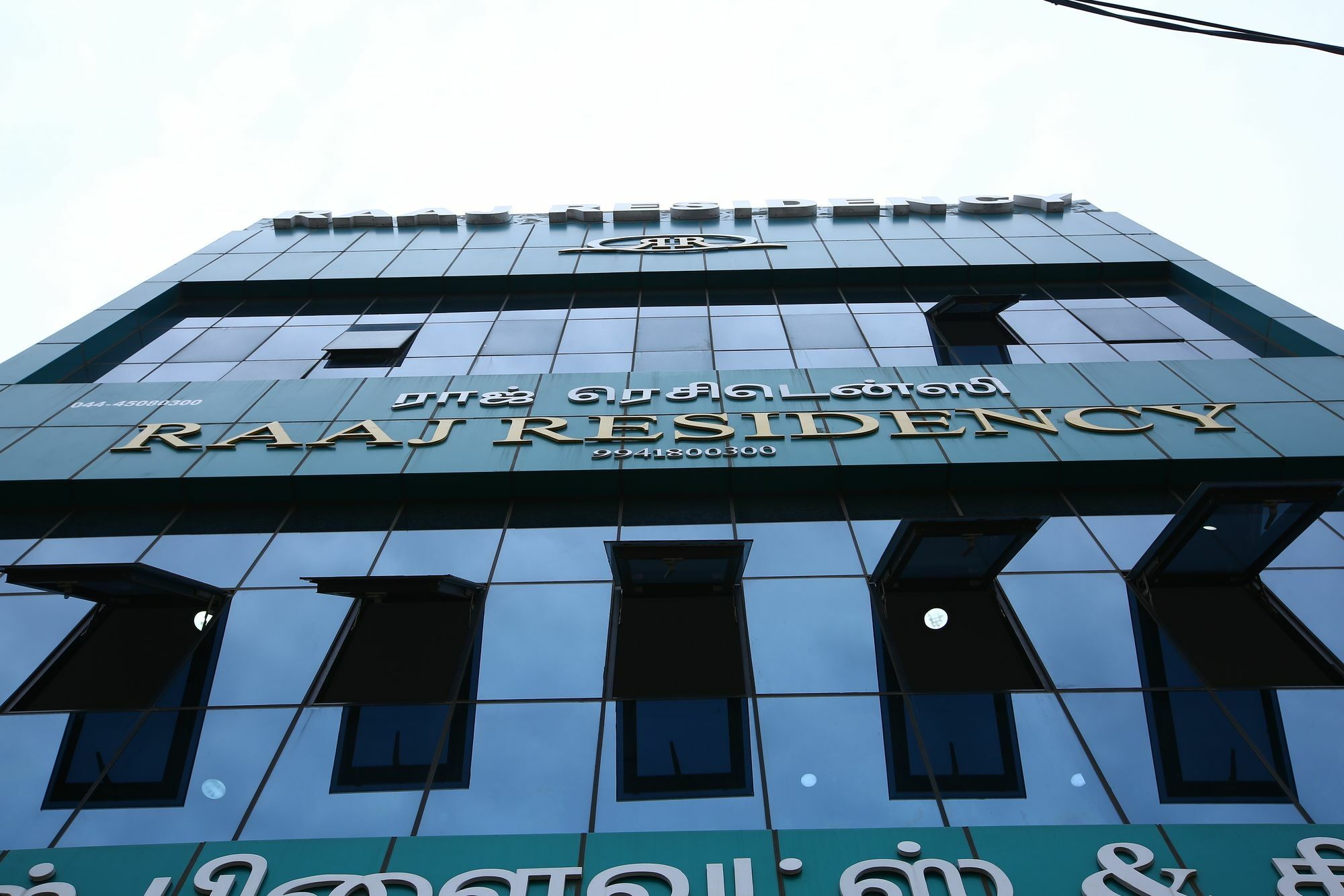 โอโย 1246 ราช เรซิเดนซี Hotel เชนไน ภายนอก รูปภาพ
